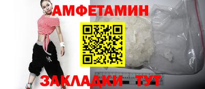 винт Кинель