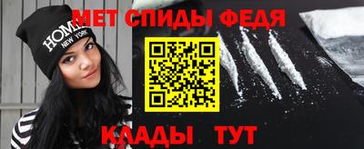 соль курить ск Кингисепп