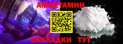 соль курить ск Кингисепп