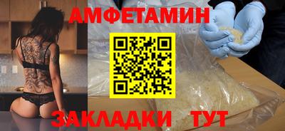 винт Кинель