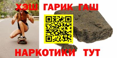 соль курить ск Кингисепп