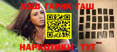 спиды Кимры