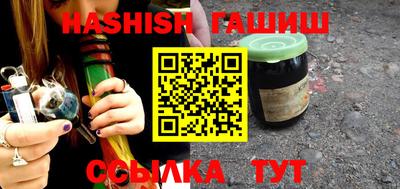 винт Кинель