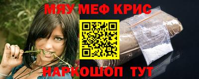 соль курить ск Кингисепп