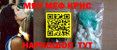 спиды Кимры