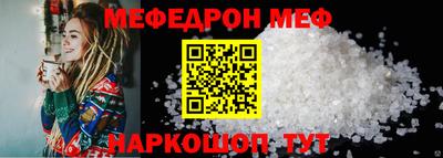 гидропоника Можга
