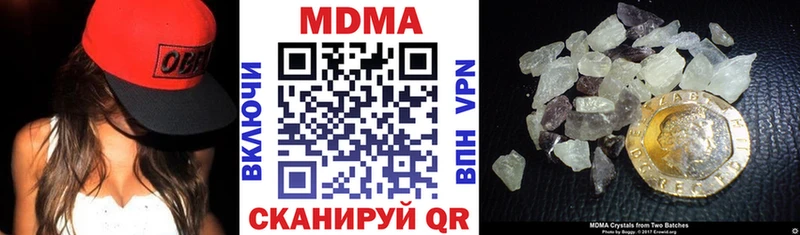 где найти   кракен сайт  MDMA Molly  Кудрово 